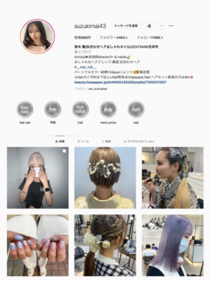 ヘアサロン Zestpark吉祥寺 韓国ウェーブmixヘアと髪型別式典ヘアアレンジをマスターしてトレンドを抑える 総合エンタメ授業プログラム U Camp